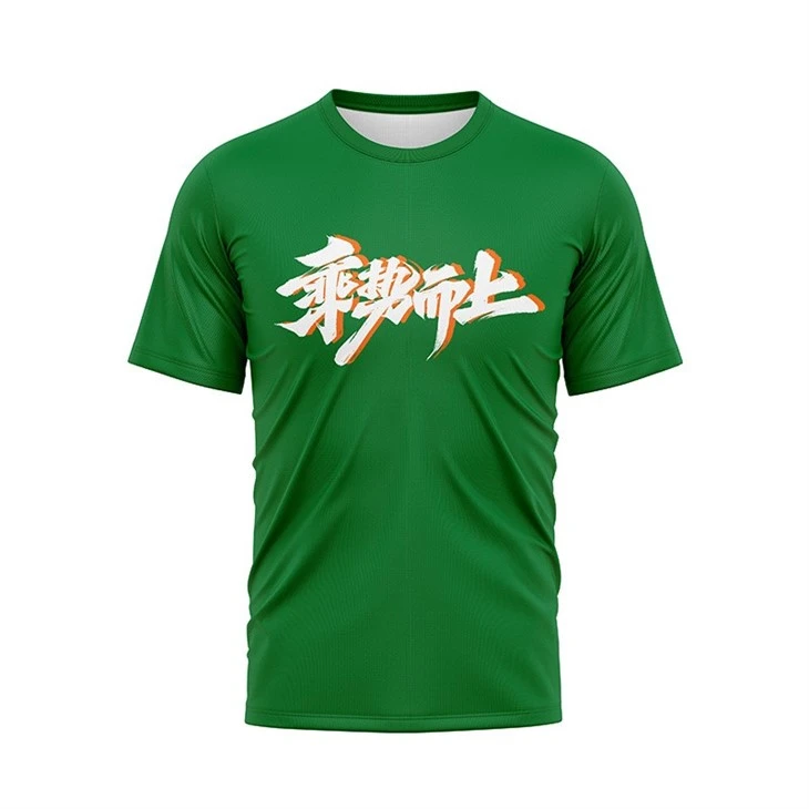Tontons Customized Quick Drying Round Neck Printed T-shirt price